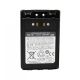Yaesu SBR-14 - Li-Ion Battery