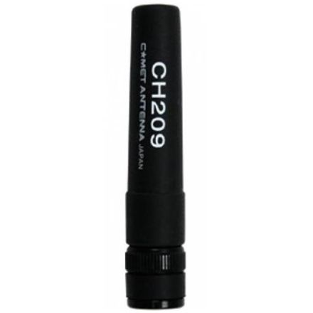 COMET CH-209 - 2/70cm Handheld Antenna (BNC) 