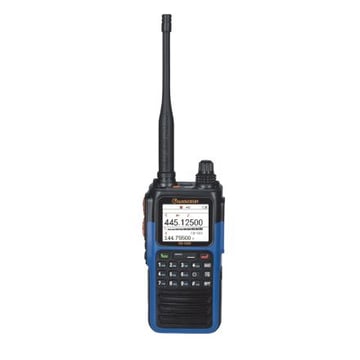 WOUXUN KG-Q332 Tri Band 6/2/70cm Handheld Transceiver